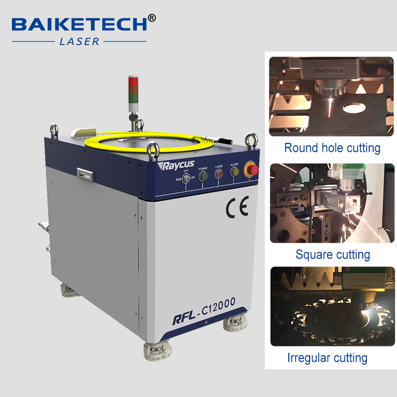 RFL-C12000 CE【FOB】Raycus Single Module CW Fiber Laser High Beam Quality for Cutting