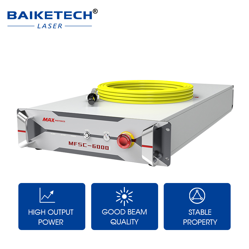 MFSC-6000C【FOB】MAX CW Fiber Lasers