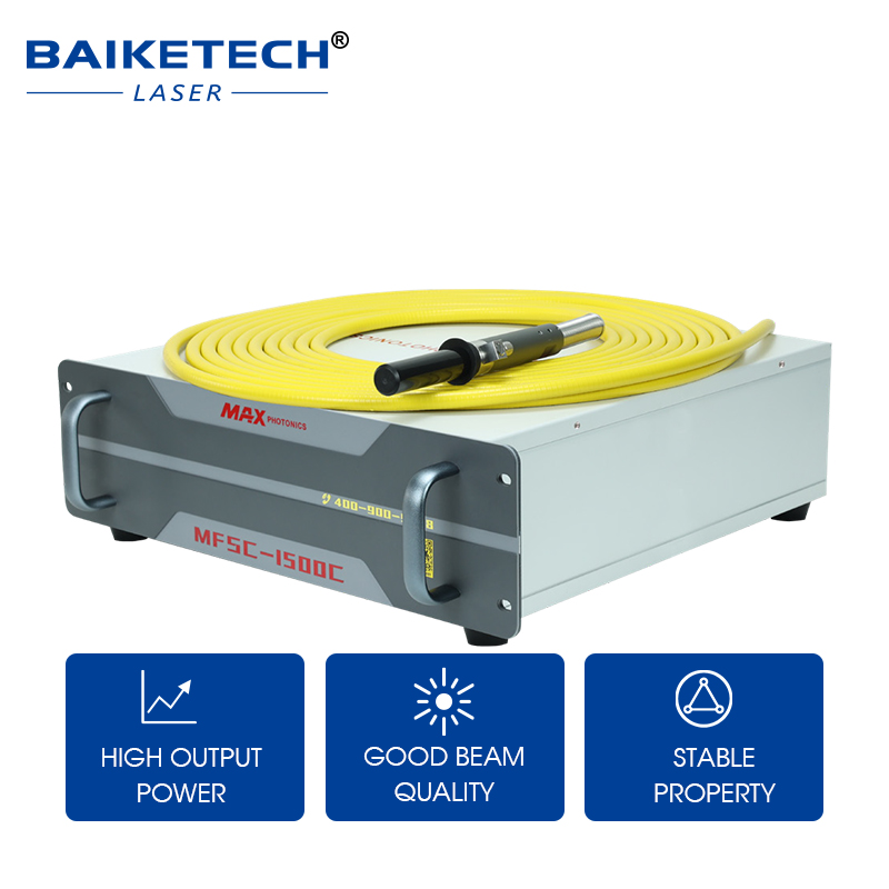 MFSC-1500C【FOB】MAX CW Fiber Lasers for Welding