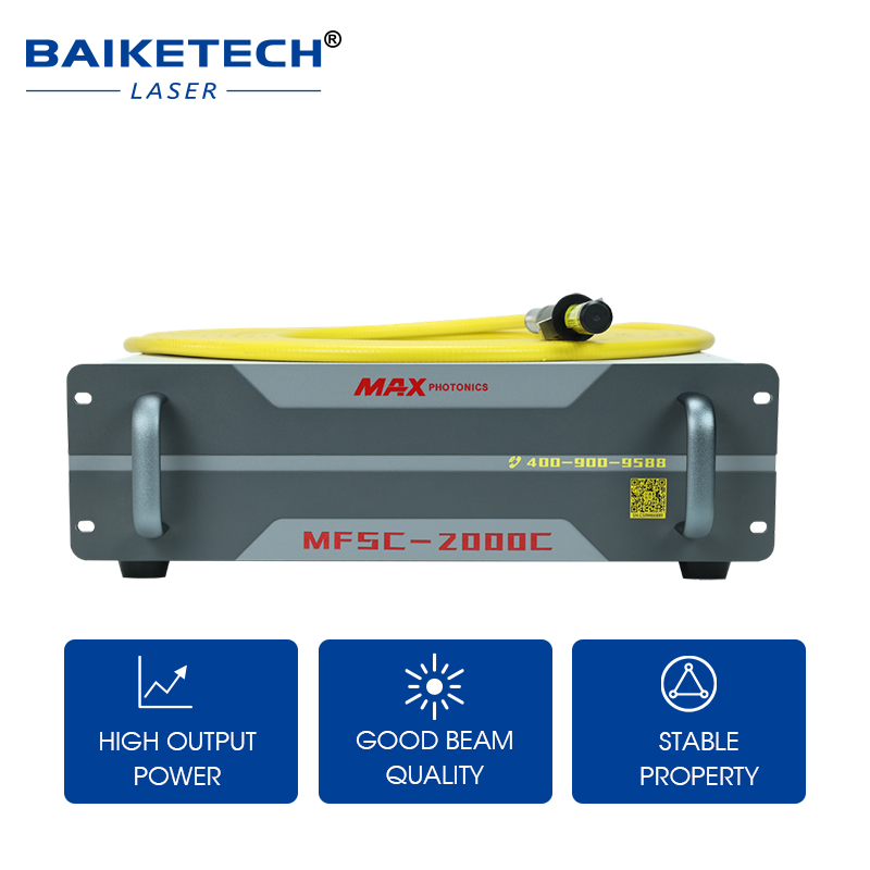 MFSC-2000C【FOB】MAX CW Fiber Lasers for Welding