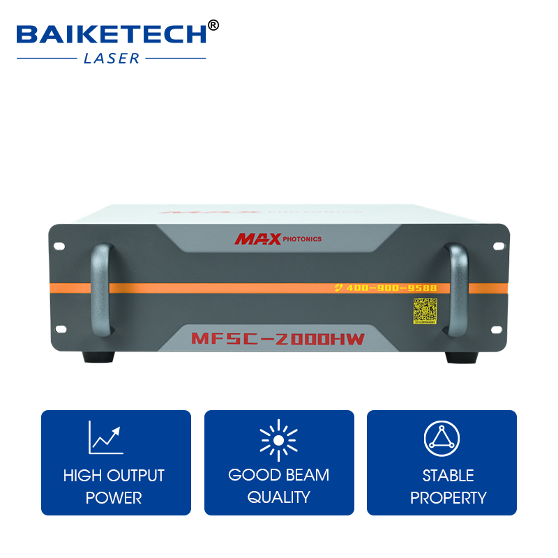 MFSC-2000【FOB】MAX 3-in-1 CW Fiber Laser for Laser Welding Mode
