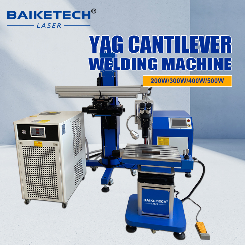 TH-WY200X【FOB】YAG Laser Cantilever Welding Machine 