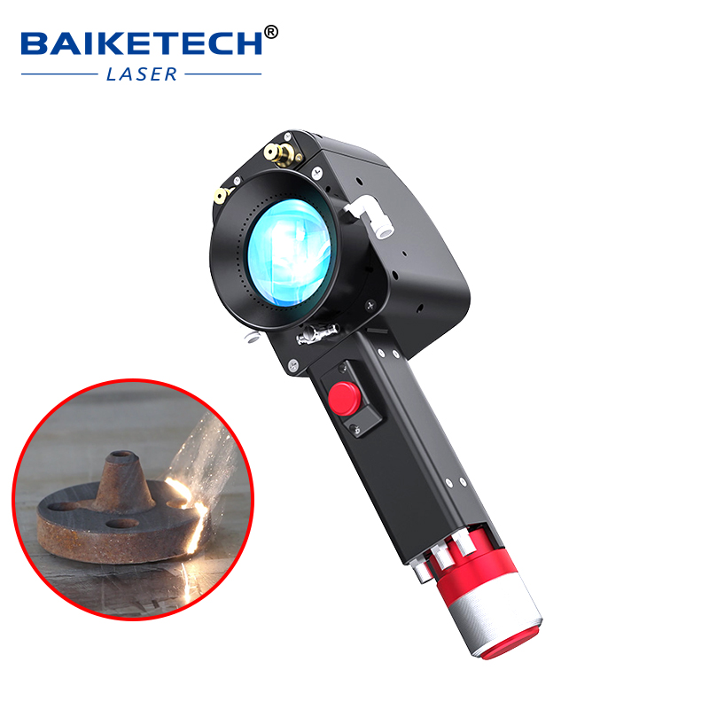 DHCC2000【FOB】Handheld Laser Cleaning Head for 2000watt Lasers