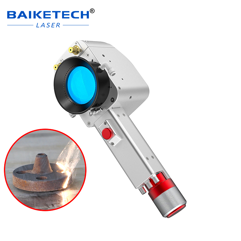 DHCC3000【FOB】Handheld Laser Cleaning Head for 3000watt Lasers