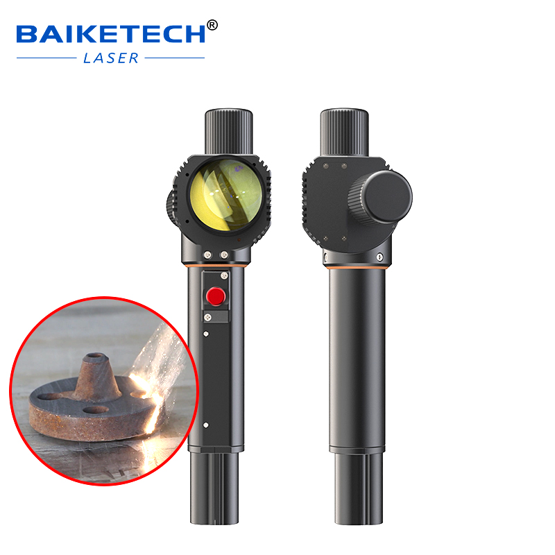 DHCP200【FOB】Handheld Laser Cleaning Head for Laser Cleaner Machine