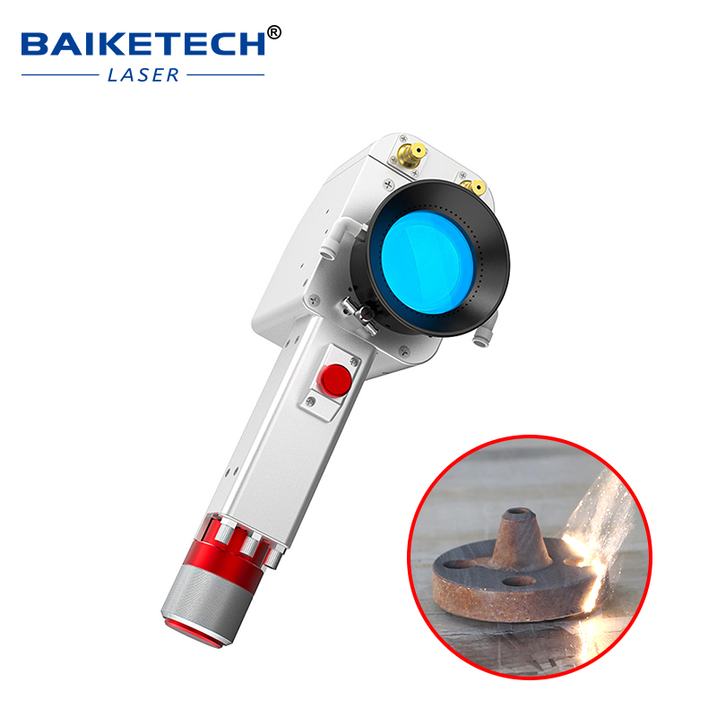 DHCP500【FOB】Handheld Laser Cleaning Head for Laser Cleaner Machine