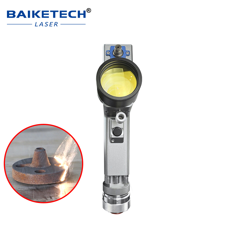 SHCC2000【FOB】Handheld Laser Cleaning Head for Laser Cleaner Machine