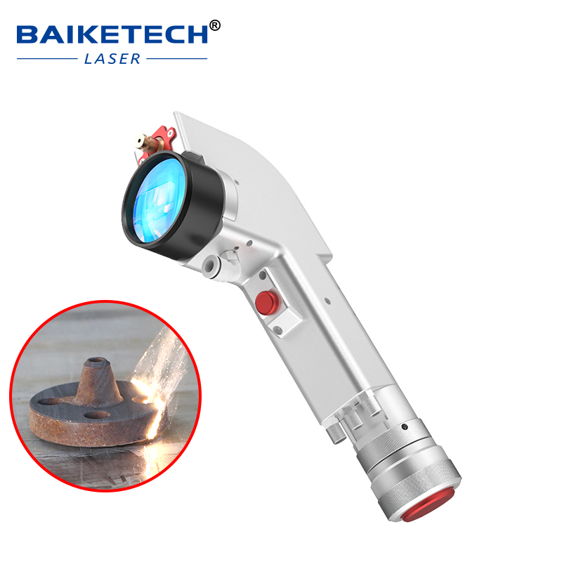 SHCC3000【FOB】Handheld Laser Cleaning Head for Laser Cleaner Machine