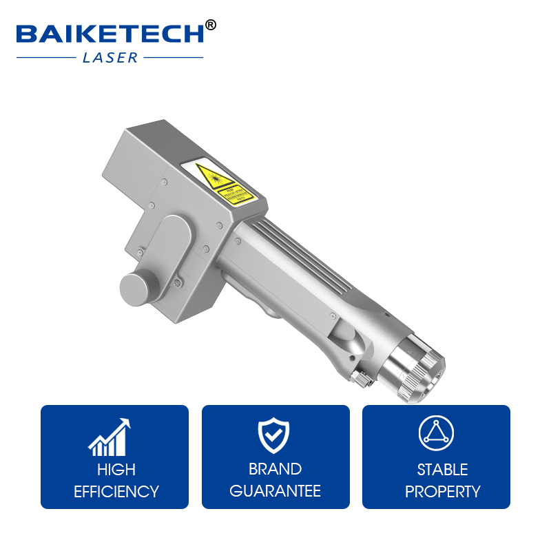 SUP22C【FOB】Handheld Laser Cleaning Head for Laser Cleaner Machine