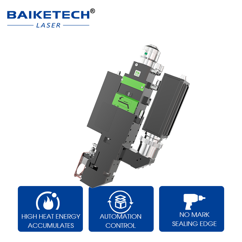 BW420【FOB】LASER EDGE SEALING HEAD Continuously Adjustable Rectangular Spot Edge Sealing Head