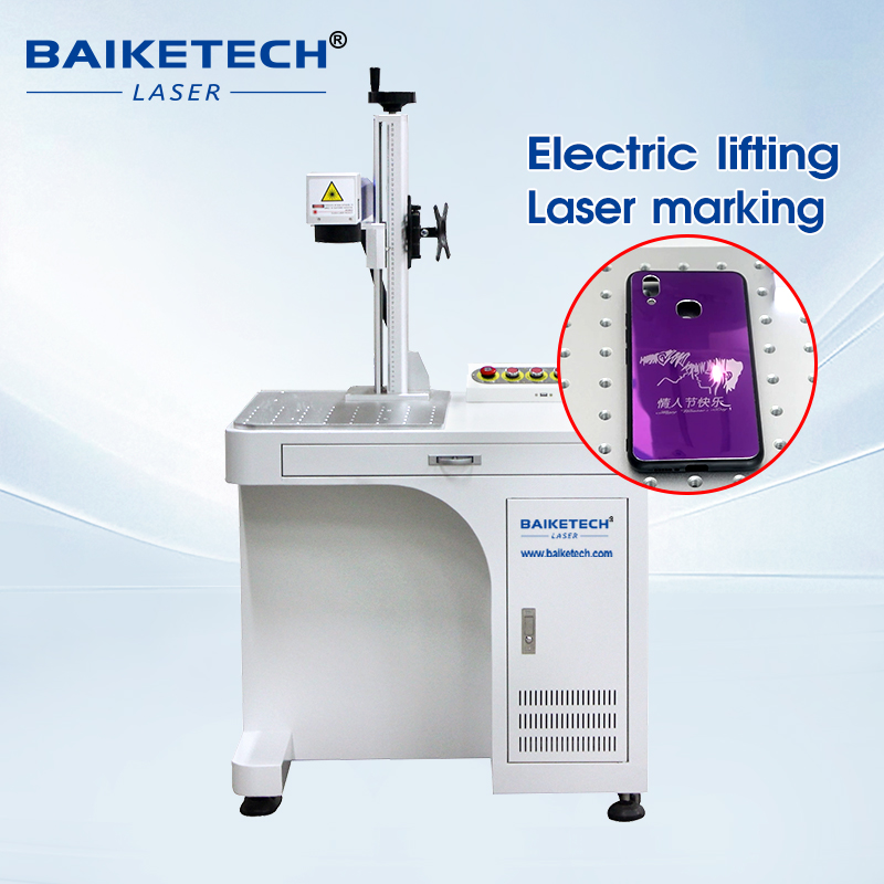 TH-400Plus-Ⅰ【FOB】Electric Lifting Cabinet Type Fiber Laser Marking Machine Auto Focus Metal Engraving Equipment 