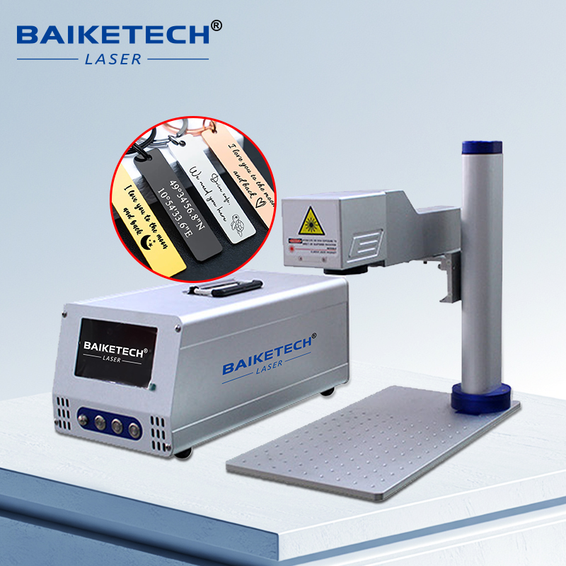 TH-450Pro【FOB】Split Type Fiber Laser Marking Machine Standalone Offline Operation Separate Main Unit Marking Head for Assembly Line Batch Metal Engraving