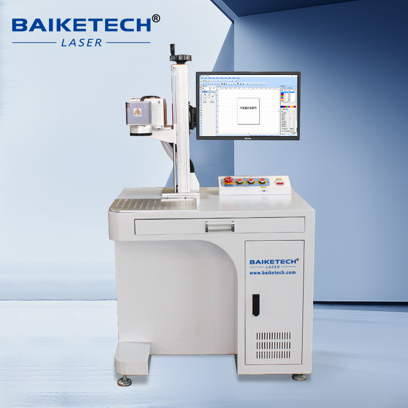 UVM-3M 2.5D【FOB】2.5D 355nm UV Laser Marking Machine Cold Laser Engraver 3D Relief Embossing Engraving for PCB Plastic Glass Silicone
