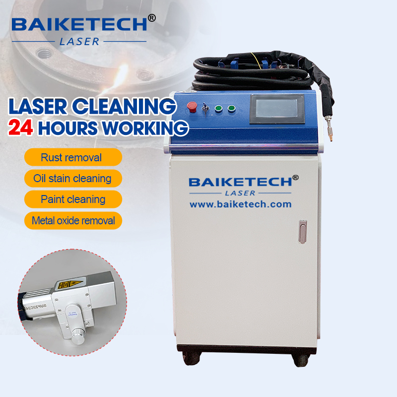 TH-FL1500PS【FOB】High Efficiency CW Laser Cleaning Machine for Metal Processing