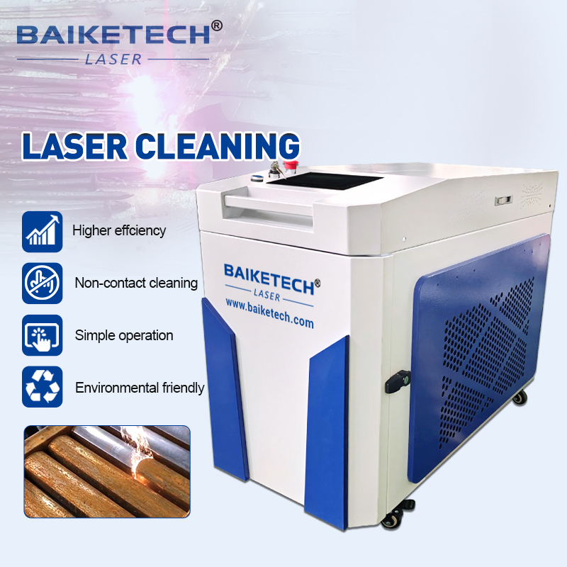 TH-FL1500MS【FOB】Water Cooling Continuous Wave Laser Cleaner Machine for Oxidant Removal