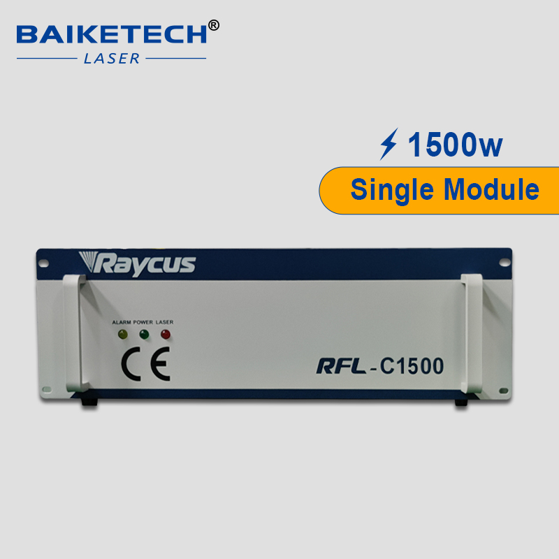 RFL-C1500 CE【FOB】Raycus Single Module CW Fiber Laser High Beam Quality for Cutting
