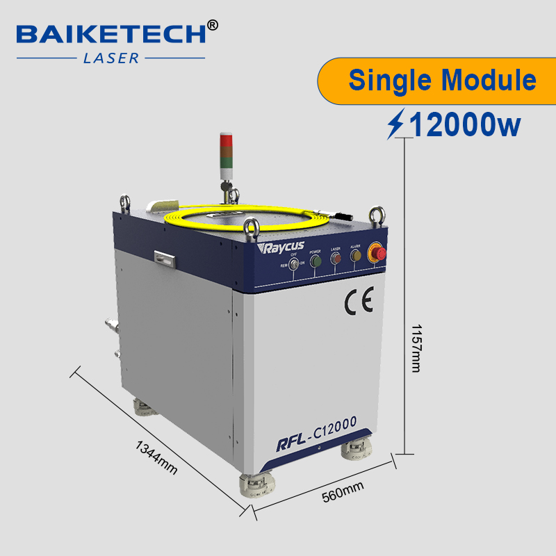 RFL-C12000 CE【FOB】Raycus Single Module CW Fiber Laser High Beam Quality for Cutting