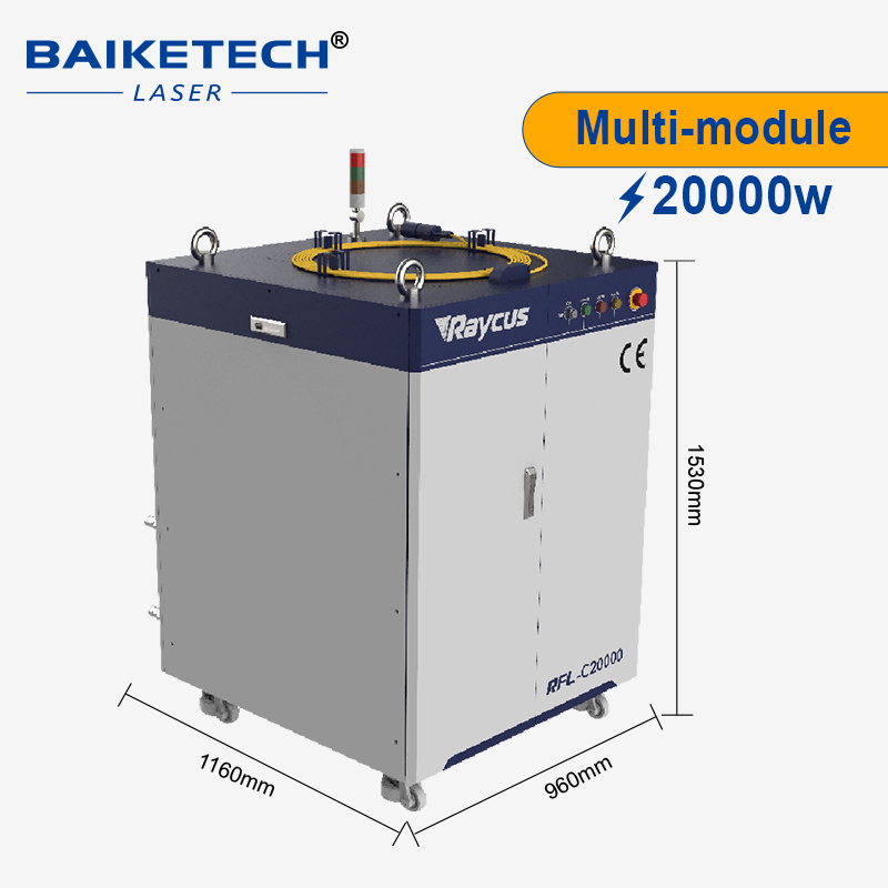 RFL-C20000 CE【FOB】Raycus Single Module CW Fiber Laser High Beam Quality for Cutting