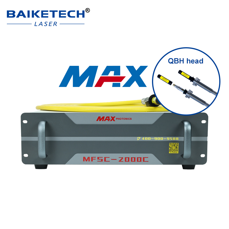 MFSC-2000C【FOB】MAX CW Fiber Lasers for Welding