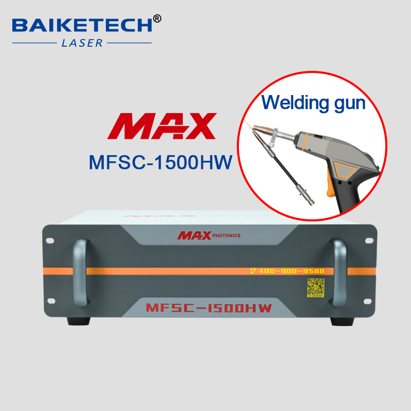 MFSC-1500【FOB】MAX 3-in-1 CW Fiber Laser for Laser Welding Mode