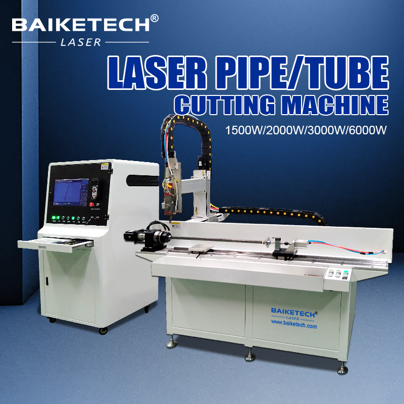 TH-G1500【FOB】High Precision Laser Cutting Machine for Small-sized Metal Tube