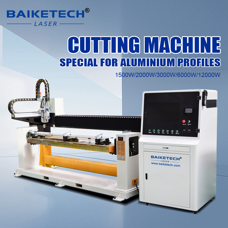 TH-2004L-1500【FOB】Special-shaped Material Laser Cutting Machine