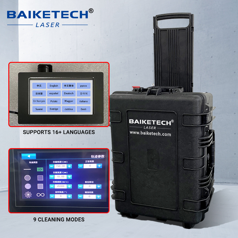 TH-FLC500SL JPT【FOB】Pluse Portable Trolley Case 500W Laser Cleaner for Stainless Steel Paint Removal