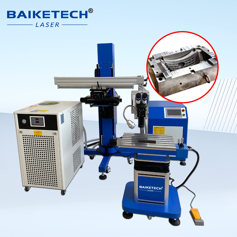 TH-WY200X【FOB】YAG Laser Cantilever Welding Machine 
