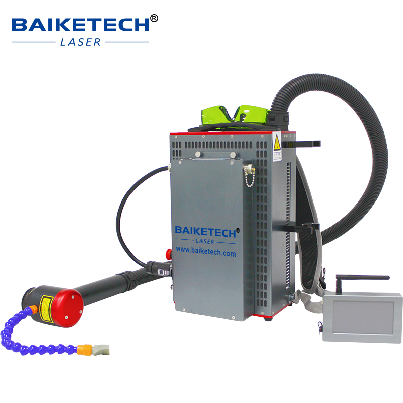 TH-FLC100SC MAX【FOB】MAX Air-Cooled Laser Cleaner Backpack Machine 