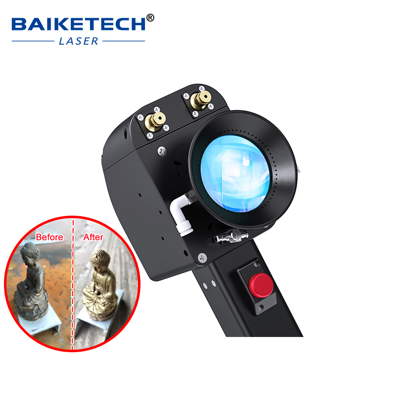 DHCC2000【FOB】Handheld Laser Cleaning Head for 2000watt Lasers