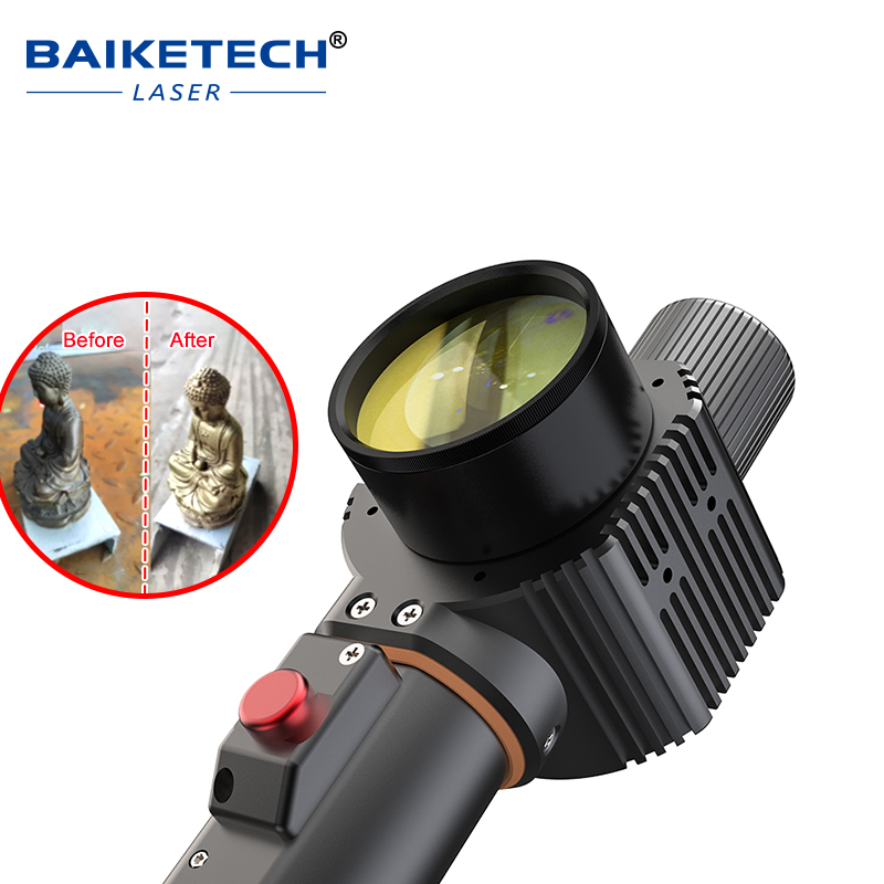 DHCP200【FOB】Handheld Laser Cleaning Head for Laser Cleaner Machine