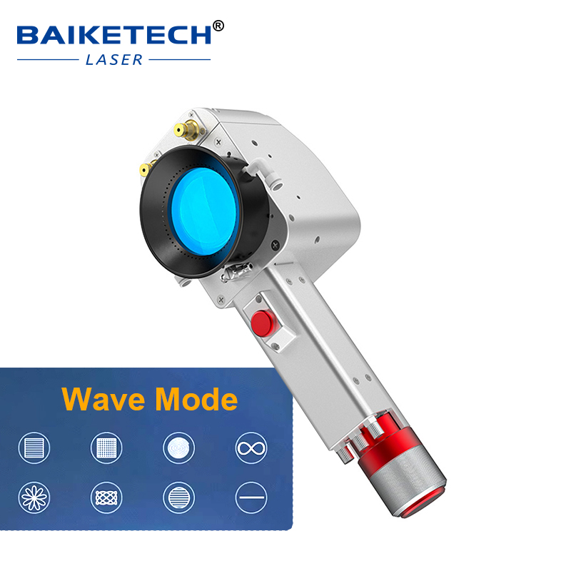 DHCP500【FOB】Handheld Laser Cleaning Head for Laser Cleaner Machine