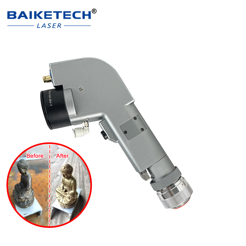 SHCC2000【FOB】Handheld Laser Cleaning Head for Laser Cleaner Machine