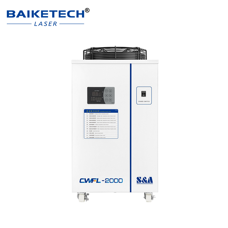 CWFL-2000【FOB】High Efficiency Fiber Laser Industrial Water Cooler