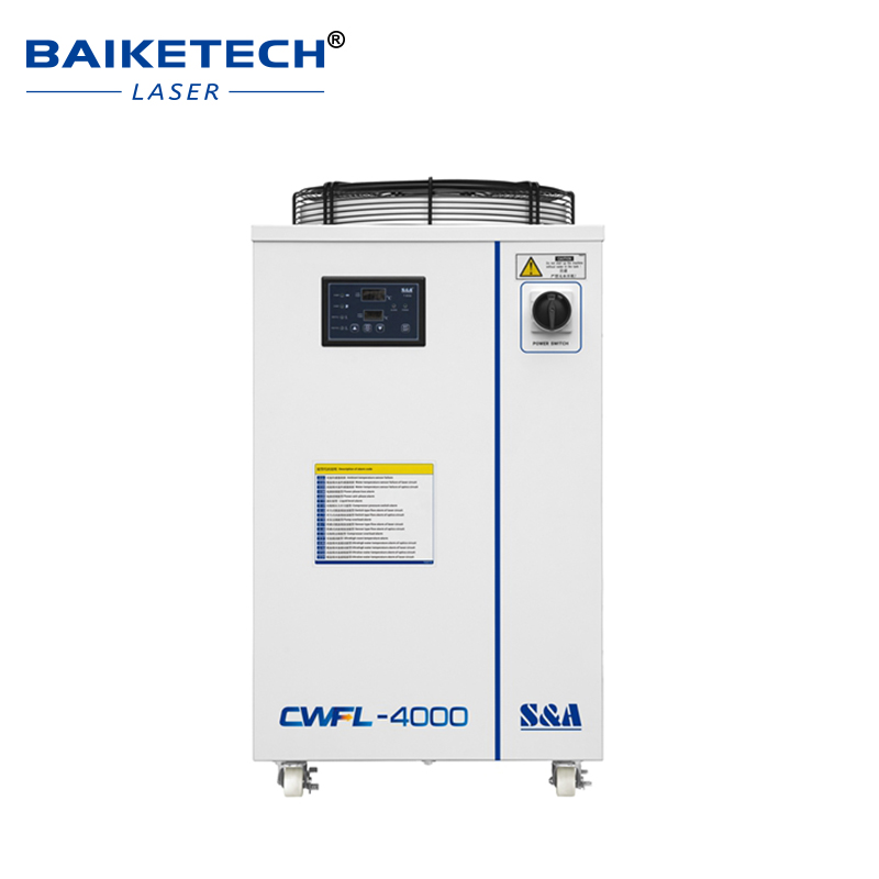 CWFL-4000【FOB】High Efficiency Fiber Laser Industrial Water Cooler