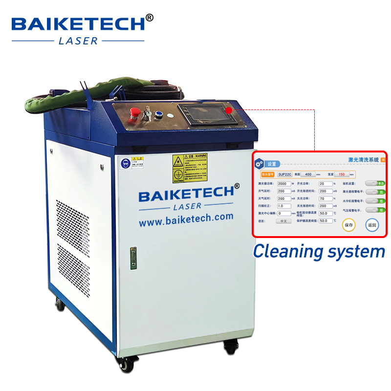 TH-FL3000E【FOB】High Quality Fiber Laser Cleaning Machine for Metal Surface Removal