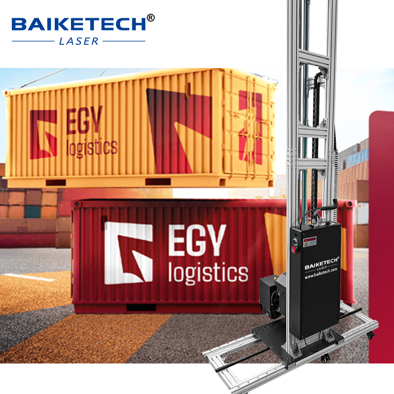 TH-UP200TX Plus【FOB】High-Spray UV Wall Printer for Shipping Containers, Handles Uneven Surfaces Up to 2.5cm