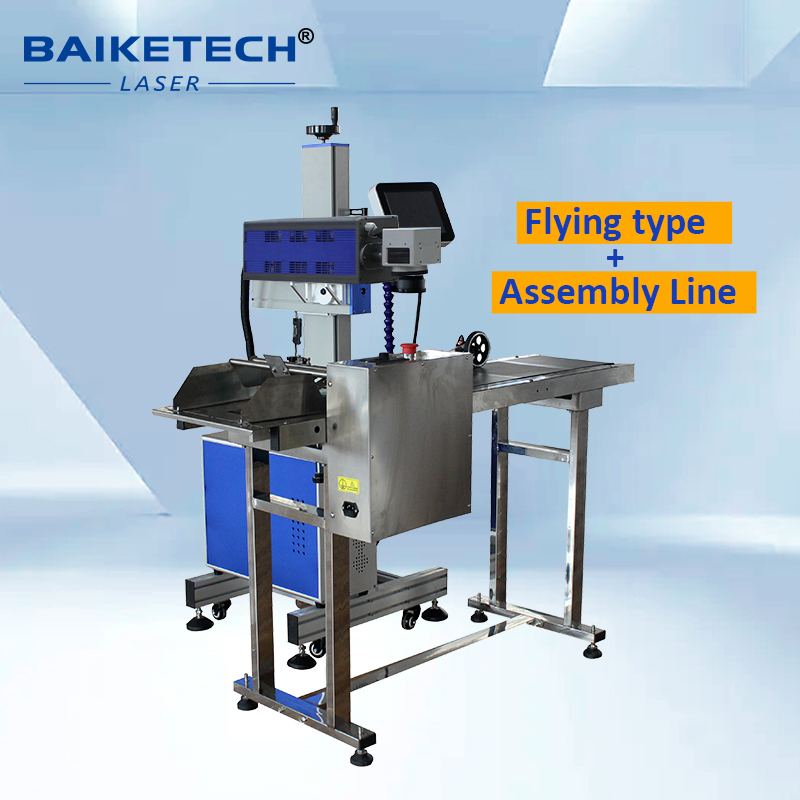 TH-700CM【FOB】Flying-type CO2 Laser Marking Machine Nonmetal Laser Engraver for Wood Leather Plastic Assembly Line Online Marking