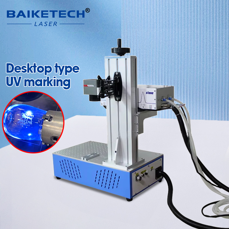 TH-UV200X【FOB】Compact Desktop UV Laser Marker High Precision Cold Laser Engraving Machine for Electronic Components