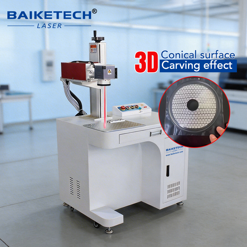 [Copy]UVM-3M 3D【FOB】3D 355nm UV Laser Marking Machine Cold Laser Engraver Dynamic Focus for Curved Irregular Workpiece PCB Plastic Glass