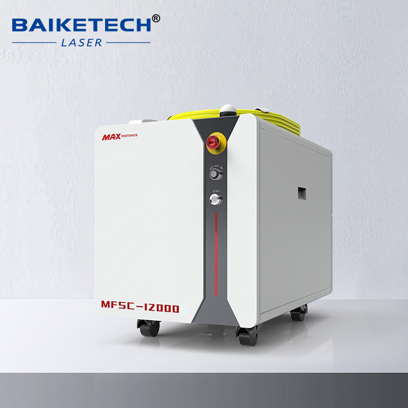 MFSC-12000M【FOB】MAX CW Fiber Lasers