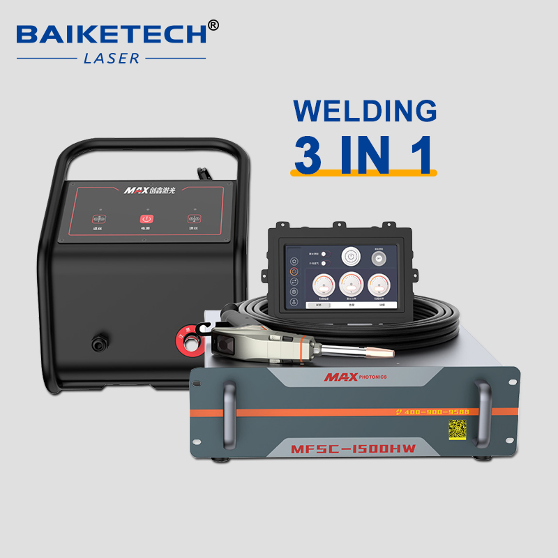 MFSC-1500【FOB】MAX 3-in-1 CW Fiber Laser for Laser Welding Mode