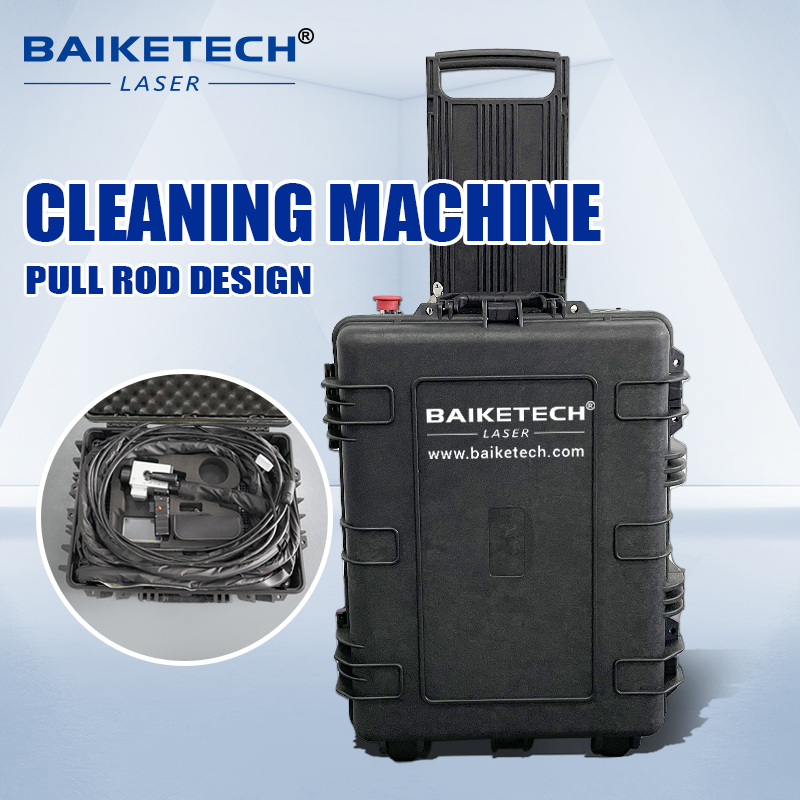 TH-FLC500SL JPT【FOB】Pluse Portable Trolley Case 500W Laser Cleaner for Stainless Steel Paint Removal