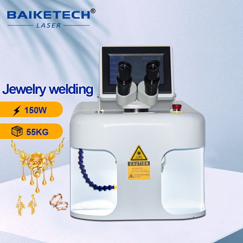 TH-JW150H【FOB】Portable Mini Jewelry Welding Machine