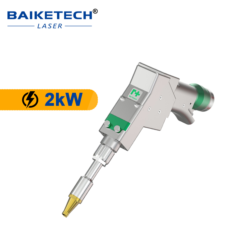 BH02K【FOB】FIBER LASER WELDING HEAD 4-in-1 Welding Gun