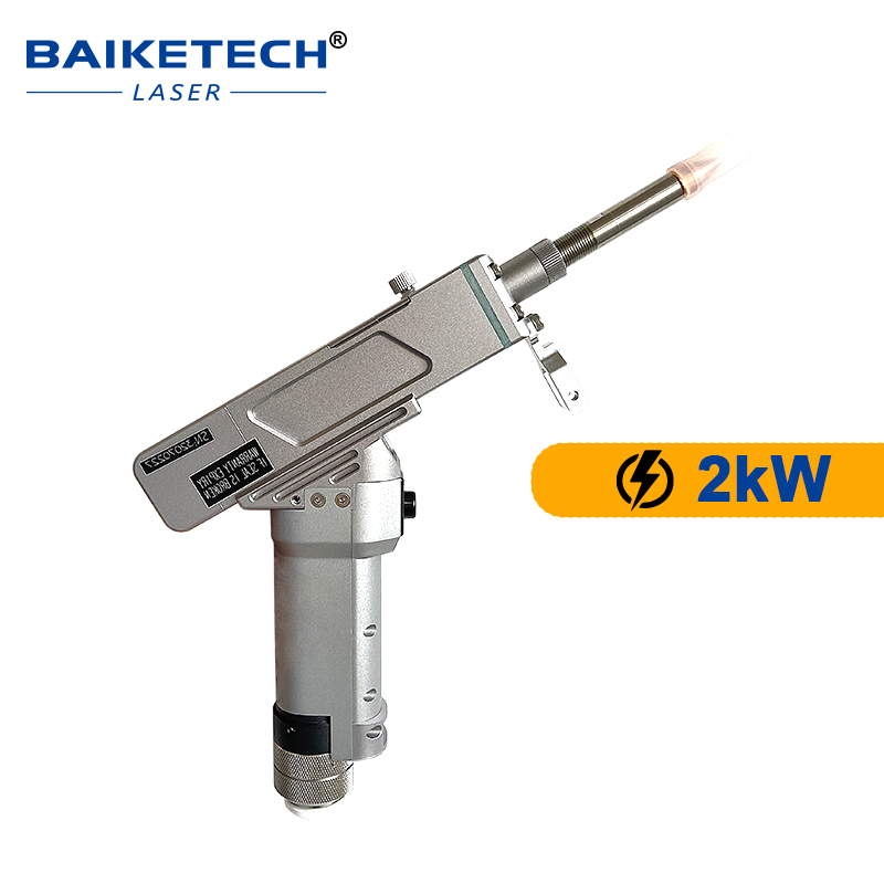 DWT22【FOB】QILIN DWT22 Handheld Laser Welding Head Laser Weld Gun