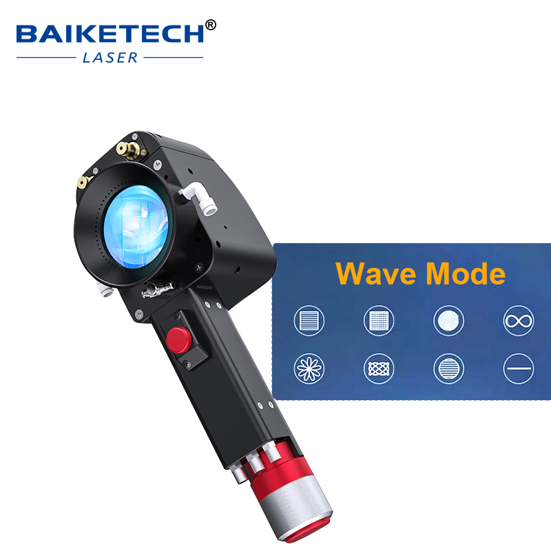 DHCP300【FOB】Handheld Laser Cleaning Head for Laser Cleaner Machine