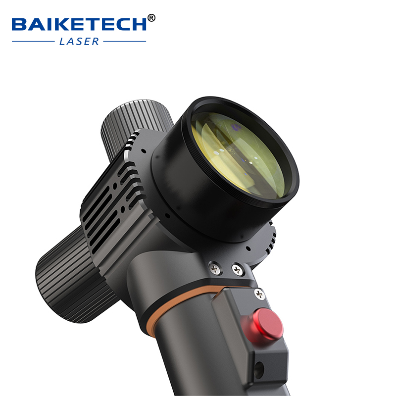 DHCP200【FOB】Handheld Laser Cleaning Head for Laser Cleaner Machine