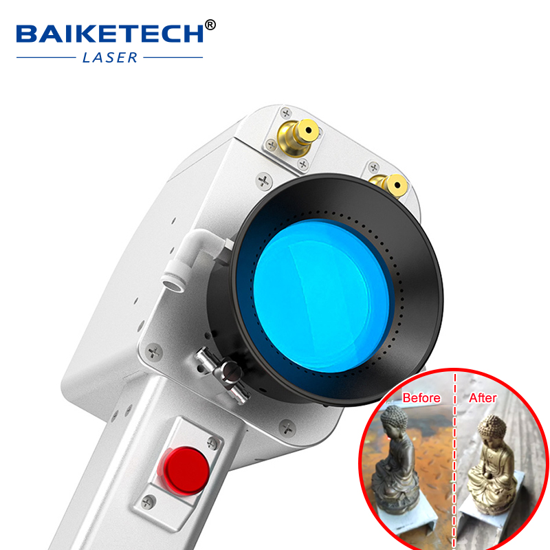 DHCP500【FOB】Handheld Laser Cleaning Head for Laser Cleaner Machine