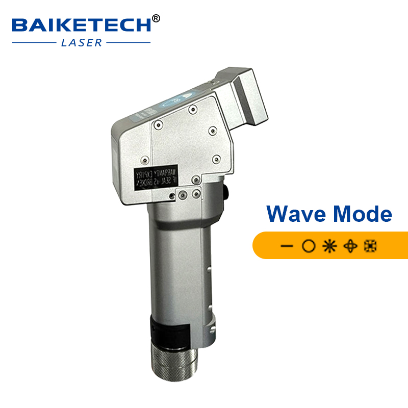BWT20C【FOB】Handheld Laser Cleaning Head for Laser Cleaner Machine